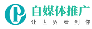 广东省佛山市南海区怕室省日用化学品合伙企业